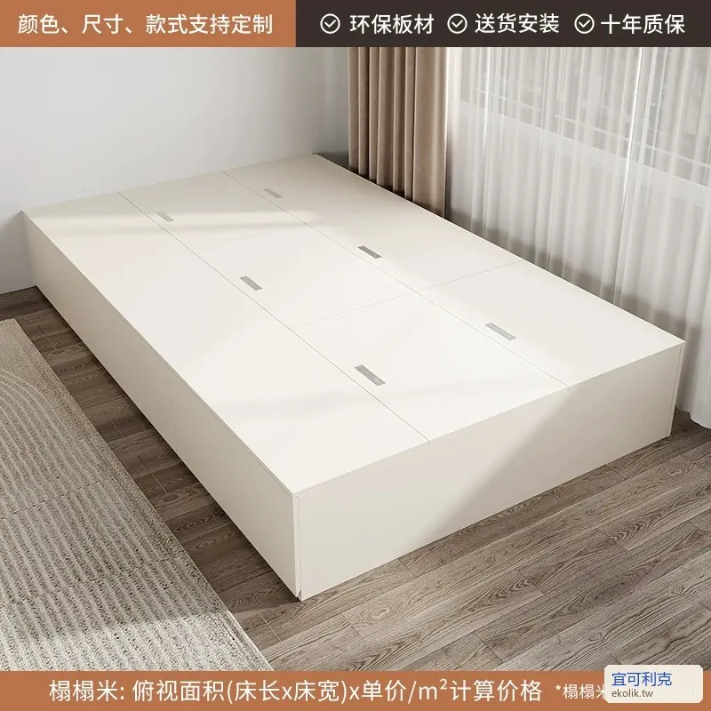 現代簡約衣櫃